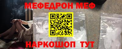 марки lsd Славянск-на-Кубани
