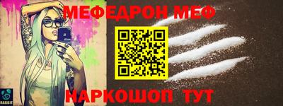 марки lsd Славянск-на-Кубани