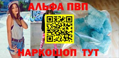 марки lsd Славянск-на-Кубани