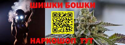 марки lsd Славянск-на-Кубани