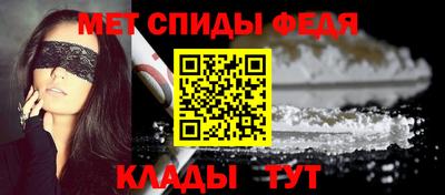 марки lsd Славянск-на-Кубани